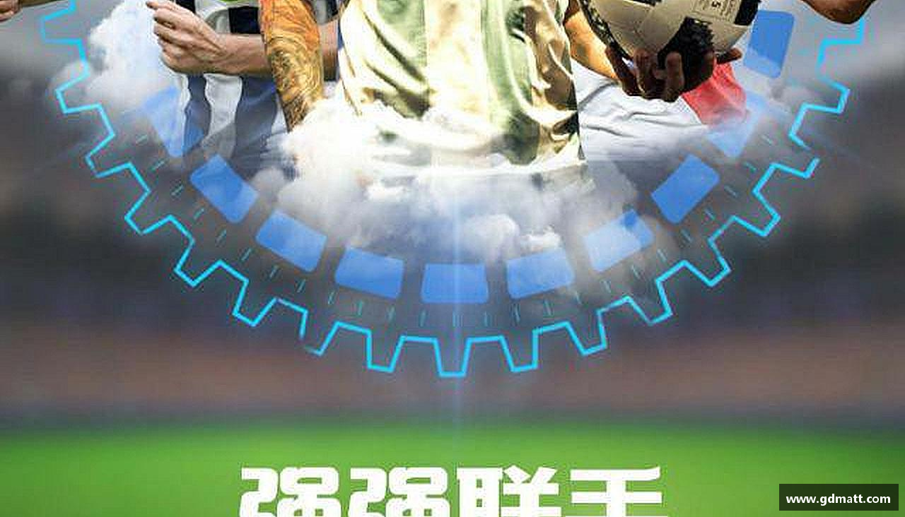 pg电子平台拼尽全力，超越自我！